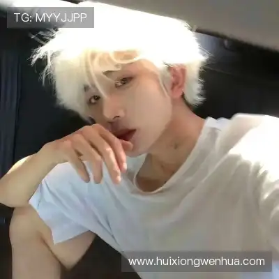 穆诗花